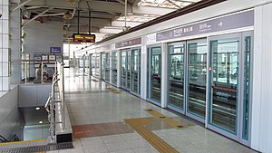 Пусан-гимхэ-легкорельсовый транспорт-19-парк-станция-Ёнджи-платформа-20180331-165850.jpg