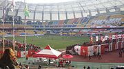 Vignette pour Stade Asiade de Pusan