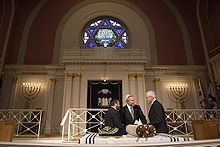 President George W. Bush visiting Sixth & I Historic Synagogue in 2005 Bush at 6th & I.jpg