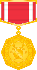 Cəsur Döyüşçü medalı.svg