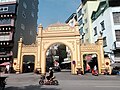 Thumbnail for Cầu Giấy district