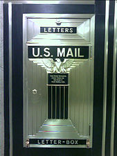 Lobby mailbox at the Chicago Board of Trade building