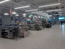 Points of sales at S-market grocery store in Klaukkala, Finland Cashes in S-market.jpg