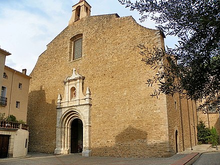 Present day church. Saint Pierre Kilisesi. Церковь в Антакья. Saint Pierre Church. Сера Церковь Маргариты.