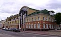 Muzeum Narodowe Czuwaszów