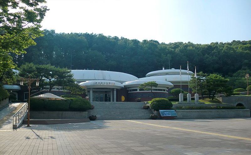 File:Cheongju City Printing Museum 2.JPG