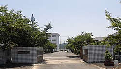 Chikushino Tenpai Junior High School.JPG