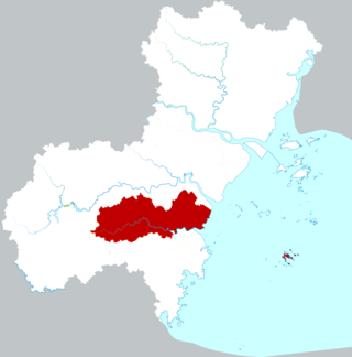 <span class="mw-page-title-main">Pingyang County</span> County in Zhejiang, Peoples Republic of China