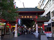 Chinatown