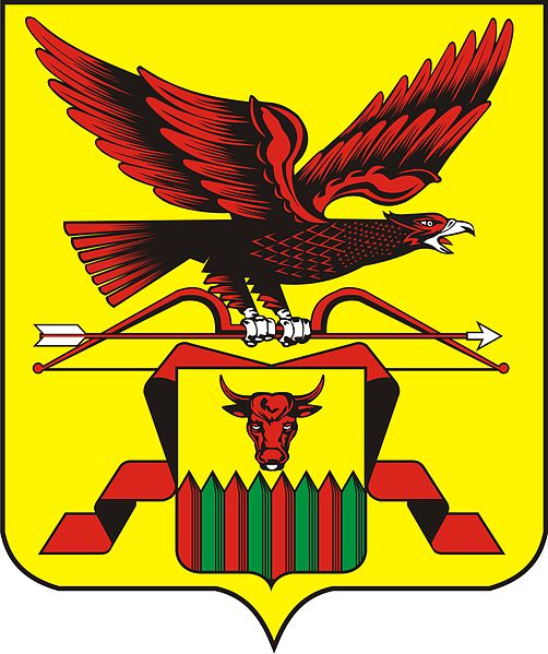 File:Chita Oblast coat of arms.jpg