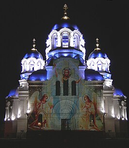 De Voznesenski-domkerk bij nacht