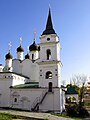 Church of Saint Vladimir in Old Gardens 24.jpg