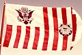 Vojnopomorska zastava Obalne straže