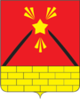 Coat of Arms of Elektrougli (Moscow oblast).png
