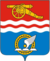 Brasão de Armas de Kamensk-Uralsky (oblast de Sverdlovsk) .png