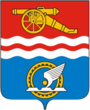 Kamensk-Uralskij – znak