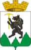 Coat of arms of کیروفقراد