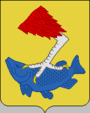 Герб