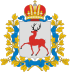 Coat of arms of Ņižņijnovgorodas apgabals