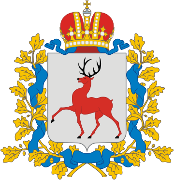 File:Coat of arms of Nizhny Novgorod Region.svg