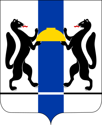 File:Coat of arms of Novosibirsk oblast.svg