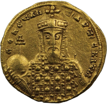 Solidus of Constantine VII as sole emperor.