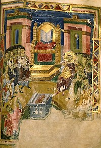 Early manuscript illustration of the First Council of Constantinople Council of Constantinople 381 BnF MS Gr510 fol355.jpg