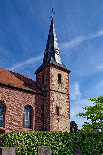 File:D-6-76-143-1 Neunkirchen 20230513 0001.jpg