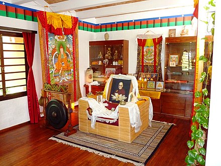 Tibetan Centre @ Auroville