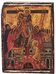Descent from the Cross, poss. by Johann Apakass (Macedonia, 18 c., Pushkin museum).jpg