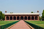 Thumbnail for Diwan-i-Am (Red Fort)