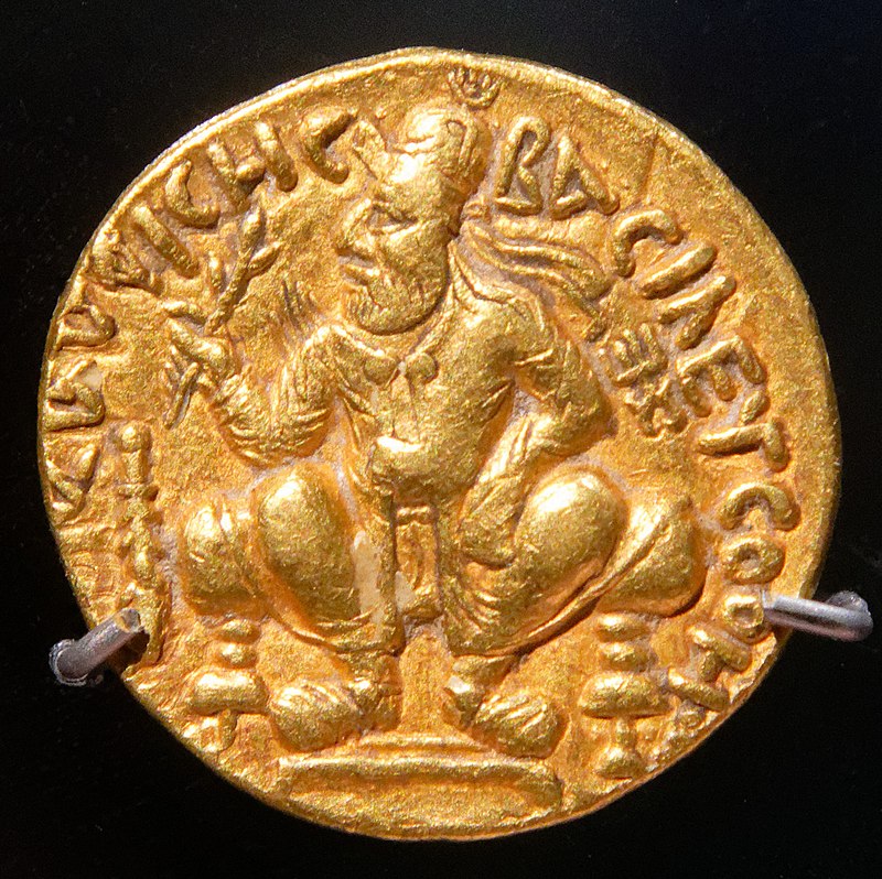 Rare Gold One Quarter Dinar coin of Vima Kadphises of Kushan Dynasty