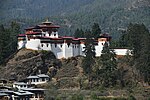 Thumbnail for Drukgyal Dzong