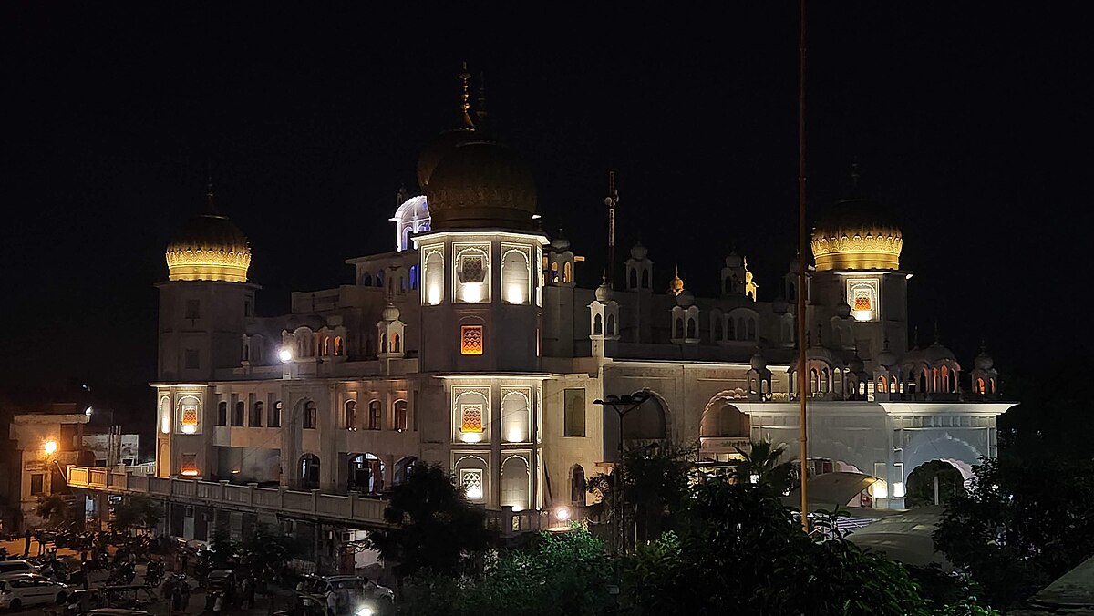 Ludhiana