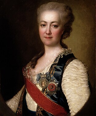 Catherine Dachkov, una aristòcrata russa culta, fundadora de l'Acadèmia Imperial de Rússia