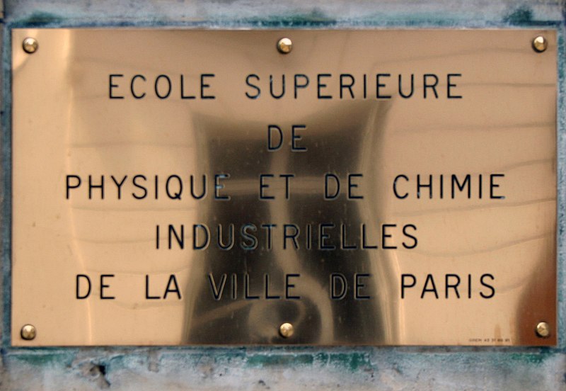 File:ESPCI ParisTech, 23 June 2011.jpg