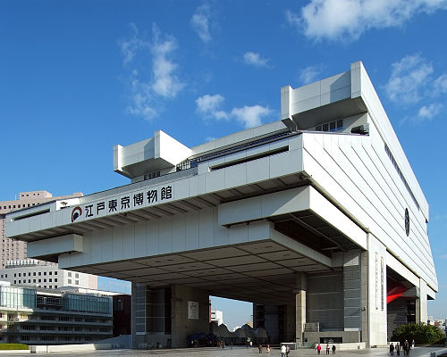 Edo-Tokyo Museum things to do in Asakusa