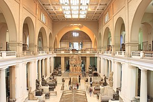 Egyptian Museum (307).jpg