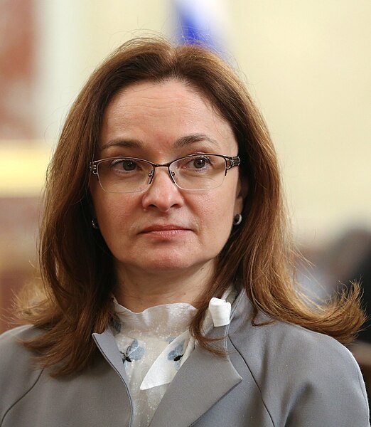 File:Elvira Nabiullina - kremlin.ru portrait.jpg