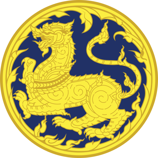 File:Emblems of Ministry of Interior (Thailand) colored.svg