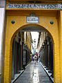 Entrée du marché de la Alcaicería.