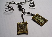 The Brown scapular has been worn by Carmelites for centuries as a sign of their consecration to Mary. Escapulariocafe.JPG