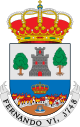 Герб муниципалитета Херте