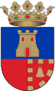 Герб муниципалитета Гаянес