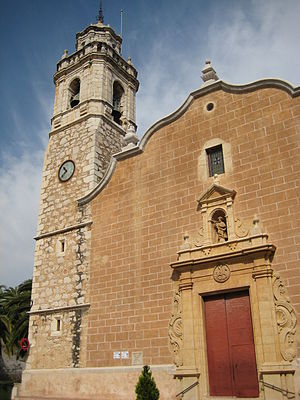 Església de Sant Jordi del Maestrat.jpg