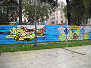 Esquilino - piazza Vittorio - murale 0511-02