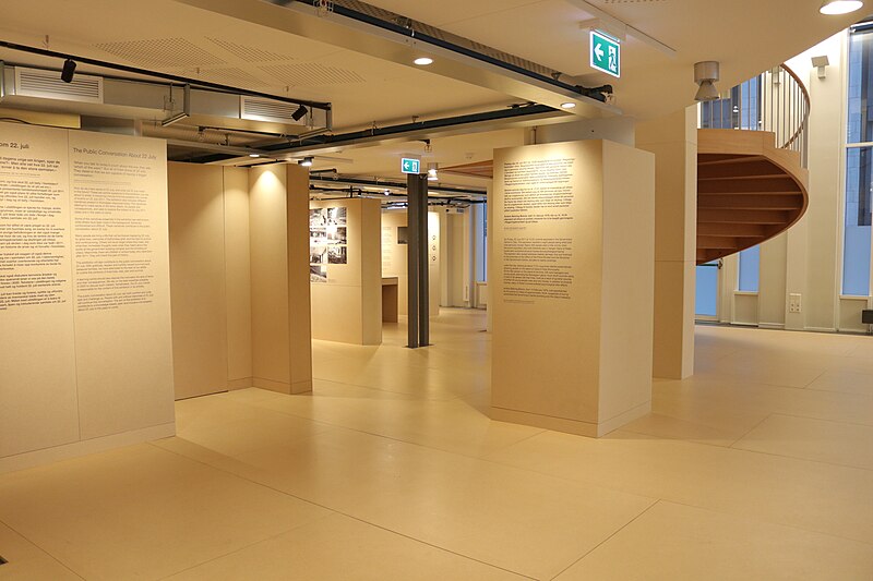 File:Exhibition at T10.jpg