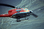 FAP Bell 212.jpg