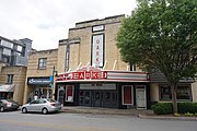 UARK Theatre