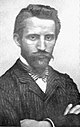 Felix Pfeifer